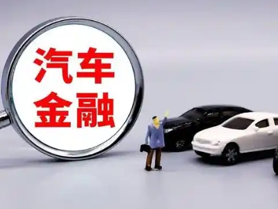 瓜州押车贷款不是本人可以么?